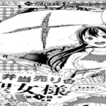 【異世界漫画】お弁当売りは聖女様！ ～異世界娘のあったかレシピ～ 第1~10.1章 🌸🍈【マンガ動画】🌼🍒