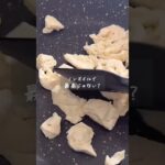 1食130円うますぎふわふわ丼🥺 #shorts #簡単レシピ