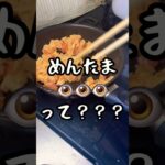 1週間2000円で暮らす26歳受付女子お弁当#自炊#節約#簡単レシピ#お弁当