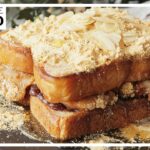 【余ったきな粉消費】きな粉スイーツレシピ BEST10