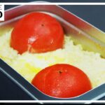 【絶対間違いない組み合わせ】トマトとチーズのレシピ BEST10