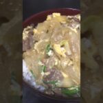 そずり丼 #shorts #飯テロ (レシピあり)