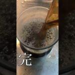 時短料理の神！万能麺つゆの作り方 #shorts #1分料理動画 #1minutecooking #japanesefood #mentsuyu #nikosfoodiesch