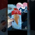 #shorts #レシピ #ダイエット #ささみ #スモーク#貝ひも#ヘルシー #コンビニ #手軽 #コンビニスイーツ