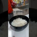 【塩だれは正義】塩だれ豚バラ丼 #簡単レシピ #shorts #クックパッド #レシピ動画 #料理 #レシピ #料理男子 #料理動画 #food #クラシル #自炊 #おうちごはん #丼ぶり