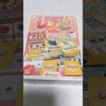 カードゲームレシピスイーツ。