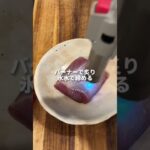 夜中に見てはいけないマグロ三色丼 #簡単レシピ #おうちごはん #ひとりごはん #料理男子 #男飯 #晩酌 #おつまみ