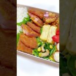 【簡単弁当】ハムカツ弁当♡ #お弁当 #簡単レシピ #お弁当おかず #ディズニー #簡単料理 #弁当 #料理