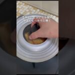 黄金比で簡単☆鮭の粒マスタードマヨ焼き #簡単レシピ #お弁当おかず