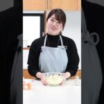 【ポテトサラダ】定番の味!野菜レシピ