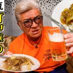 【料理】本当にウマい「中華丼」の作り方、味の決め手は白い粉「ハ●ミ●」！？【小沢飯】