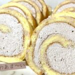 【綺麗に巻ける！】基本の「ロールケーキ（ココア味）」のレシピ🐰