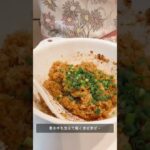 焼きおにぎり/おにぎり/チーズ/時短/時短レシピ/料理vlog/vlog/onigiri/チーズおにぎり/おむすび/ごはん/簡単レシピ/お弁当/夕飯/二人暮らし/おうちごはん/おつまみ＃Shorts