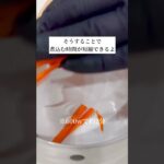 簡単なのに本格的な親子丼! #youtubeshorts #簡単レシピ #親子丼