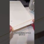 10万回再生⁉️硬い野菜を切る時の対処法｜How to cut tough vegetables #ショート #shorts #ライフハック #lifehacks #簡単レシピ