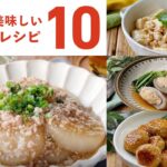 【鶏ひき肉レシピ10選】そぼろやつくねなどレシピ色々！お弁当のおかずにおすすめのものも♪｜macaroni（マカロニ）