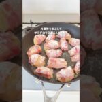 お弁当にもおすすめ！「肉まきポテト」【おうちごはんの1分レシピ動画】簡単レシピ｜時短レシピ｜#shorts