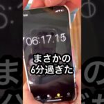 【27歳フリーター】カップ麺を5倍美味しくするアレンジレシピ #shorts