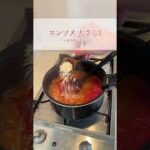 8kg痩せたヘルシーレシピ【野菜ジュースで作るチーズトマトスープ】　#簡単レシピ #ダイエットレシピ