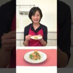 【お弁当&作り置き】ほうれん草とニンジンのカレーマヨ和え #Shorts #おたからショートレシピ【レンジ調理】