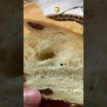 【やられるレーズン生食パン】 #bakery #スイーツ #パンレシピ #パン作り #sweets #割る