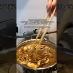 今日の献立。牛丼だけ! #cooking #レシピ動画 #料理動画 #時短レシピ #レシピ