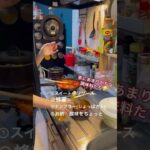 農家さん直伝！！冬野菜レシピ！！🎥動画提供🎥なっちゃん（佐野奈津子）/農家/ピンクの軽トラ八百屋さん。#農girl農life #クッキング #レシピ #shorts