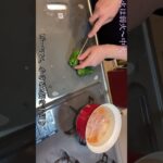 優しさに包まれる味♪ハムと野菜のスープが美味し過ぎた！超簡単健康レシピ♪♪ #shorts    #簡単レシピ　#野菜スープ