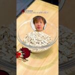 高タンパクロカボなバレンタインスイーツ！ギリシャヨーグルトのティラミス｜レシピ・作り方 #shorts