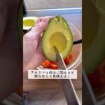 超簡単！ポキ丼　#shorts #簡単レシピ #時短レシピ