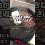 【簡単料理レシピ】 ひき肉の卵とじ！　何でも合う時短料理がめちゃウマッ･･･　   #shorts