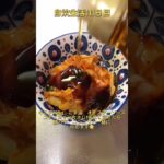 【最強のどんぶり】豚キムチーズ丼の作り方。#shorts#簡単レシピ#アレンジレシピ