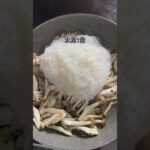 【高コスパ&ヘルシー】子供も喜ぶ白滝のメイン料理 #shorts #料理 #簡単レシピ #時短レシピ #白滝 #ヘルシーレシピ #fyp #fypシ #japanesefood