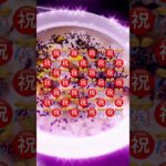 #レンチン #丼 #便利 #やってみた #チャレンジ #メニュー #レシピ #簡単