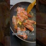 究極の袋麺#簡単レシピ #料理#ラーメン