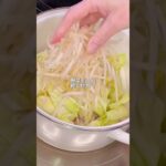 身体の中からポカポカ♡野菜たっぷりロゼスープ #簡単レシピ #痩せる #ダイエット