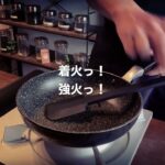 バガワーンうまこしの副菜レシピ『ペッパーとろろ』