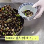和洋女子大生考案レシピ　彩り野菜と房州ひじきの炒め物　(房州ひじきの料理)