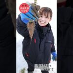 山形絶滅危惧レシピ補完計画 | 雪下野菜の納豆汁