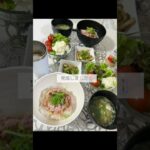 今日はネギトロ丼にりゅうじさんレシピのサバのあら汁とエリンギのバターポン酢とサラダ🥗です🥰🍴#おうちごはん #簡単料理 #業務スーパー #業スー