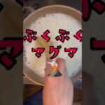 【レシピ】ドタバタハプニング!簡単バレンタインスイーツ