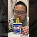 【カップヌードルアレンジレシピ】カップヌードルで茶碗蒸し作ってみた‼️ #高校生 #高校生youtuber #カップヌードル#茶碗蒸し#おすすめに乗りたい#有名になりたい#カップ麺