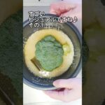 約100円 ブロッコリーの炊き込みご飯弁当♪ #お弁当 #節約 #お弁当 #節約レシピ #ブロッコリーレシピ #肉なし料理 #炊き込みご飯