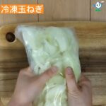 【管理栄養士作成の健康づくりレシピ】116.オニオングラタンスープ