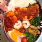 【1食386.3円】30代サラリーマンの節約お弁当作り！ピリ辛でおいしい「鶏チリ弁当」