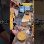 🐻どうぶつフィナンシェ🐻 (メープル味) ¥150の作り方🍴#フィナンシェ#クッキング #cooking #レシピ#スイーツ #デザート#POM #ポム #TETUOMAN #焼き菓子