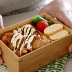 【お弁当作り】ご飯がもりもり進んで足りない!鶏むね肉の新玉ねぎバーベキューソース#873