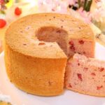 いちごシフォンケーキの作り方【本格プロレシピ】失敗しないポイント【苺たっぷり☆】 How to make Chiffon Cake of Strawberry｜Coris cooking