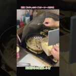 ワンパンde時短：副菜【もやしのオイスターソース炒め】#shorts #料理 #レシピ