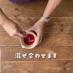 eatdeliレシピ17 お野菜たっぷりビーフとトマトのシチュー